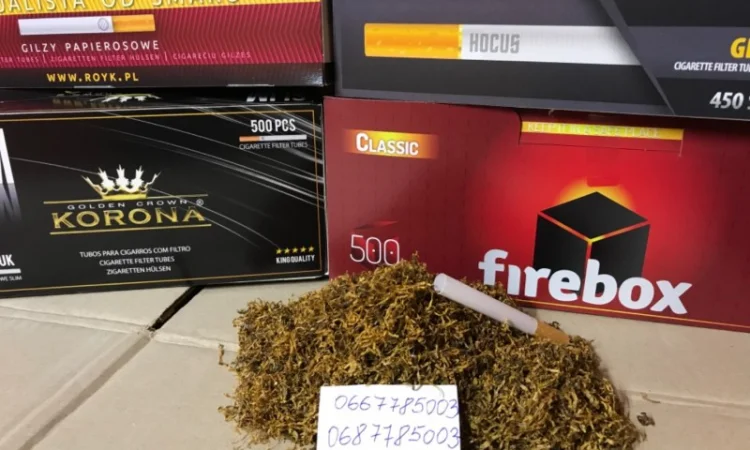 Продам ТАБАК для сигарет 1 кг ,  Отличного Качества - фото № 7