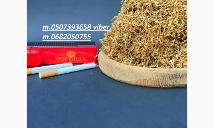 Тютюн різних сортів для сигарет 1 кг. Фабрика, лапша. Хорошої якості - фото № 1