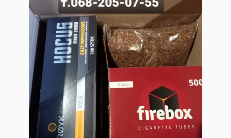 Тютюн різних сортів для сигарет 1 кг. Фабрика, лапша. Хорошої якості - фото № 5