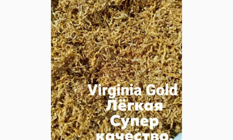 ШИРОКИЙ ассортимент ФАБРИЧНЫХ ТАБАКОВ для сигарет 1 кг  и аксессуаров по низким ценам ОПТ - фото № 8