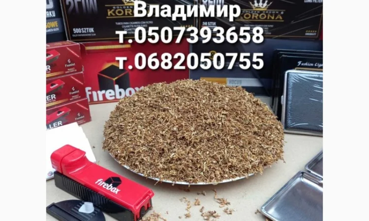 ШИРОКИЙ ассортимент ФАБРИЧНЫХ ТАБАКОВ для сигарет 1 кг  и аксессуаров по низким ценам ОПТ - фото № 12