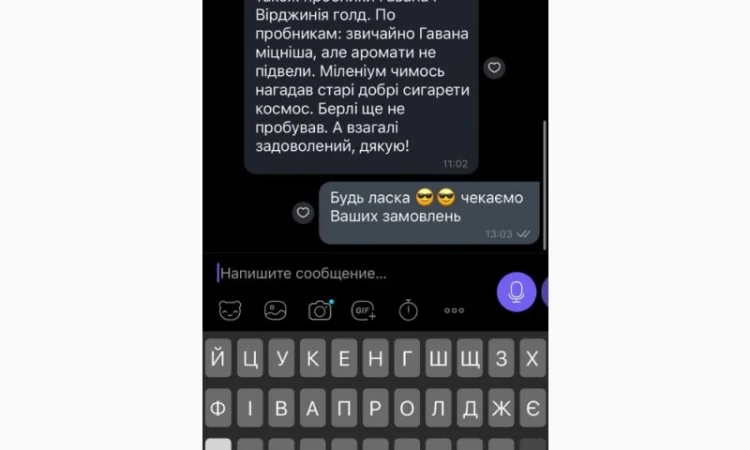 Гільзи - фото № 4