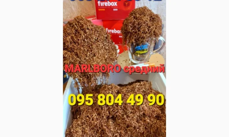 НЕ БРИЗКАНИЙ! Настоящий аромат!!! справжнього табаку для трубки без ЖИЛОК та ПИЛУ!!! Возможен опт - фото № 4