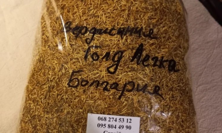 Фабричний АРОМАТНИЙ табак без ЖИЛКИ И ПЫЛИ, не горчит!!!проверенный временем.Возможен опт - фото № 6