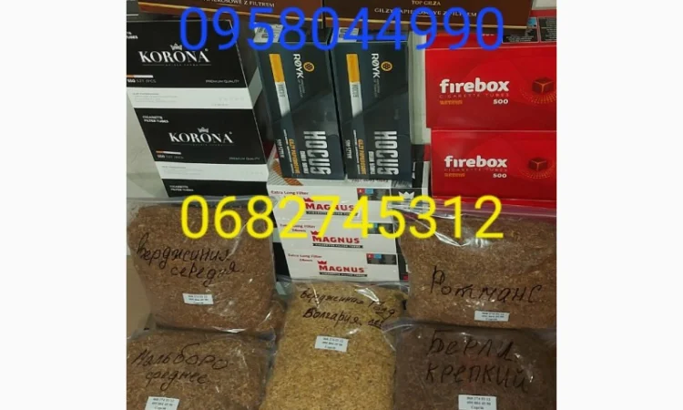 Фабричний табак високої якості для сигарет 1 кг!!! Без ЖИЛОК та ПИЛУ, возможно опт - фото № 2