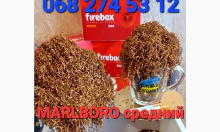 Табак Берлі – отличный чистый продукт по выгодной цене - фото № 7