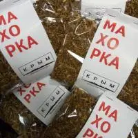 Дешевле чем у других Махорка хорошего качества - фото № 1