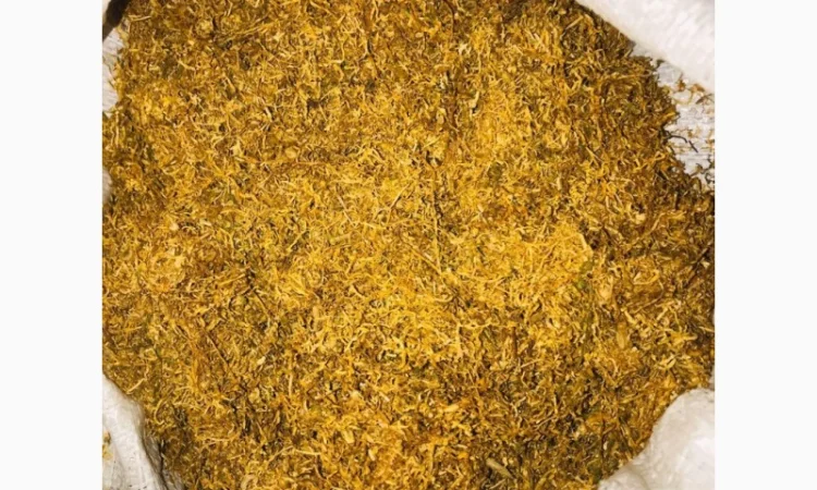 Табак Турецкий. Вирджиния Голд. Крепость 4 - фото № 2