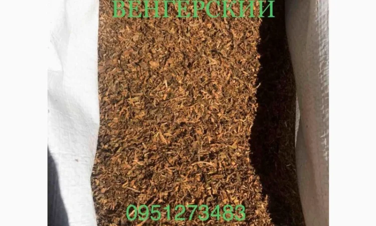 Продаж якісного тютюну для  самокруток ! Вірджинія Голд, Кентуккі, Берлі, Вірджинія, Мальборо - фото № 4