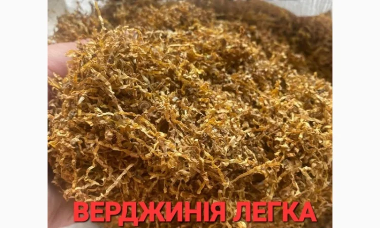Фабричний табак без жилок, любой крепости и на любой вкус, для  самокруток . - фото № 12
