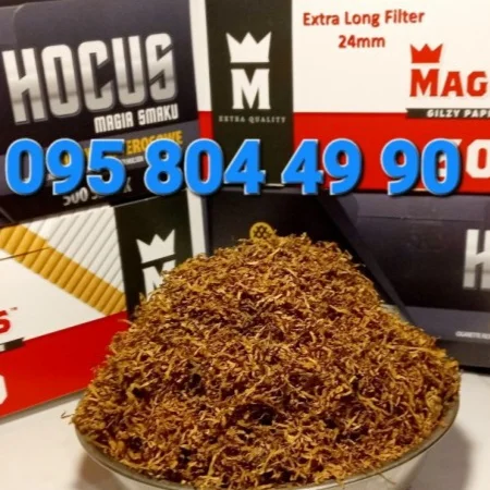 Табачёк ароматный, хорошего качества без жил и пыли для  самокруток. Возможен опт - фото № 16