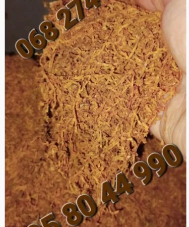 Табачёк ароматный, хорошего качества без жил и пыли для  самокруток. Возможен опт - фото № 12