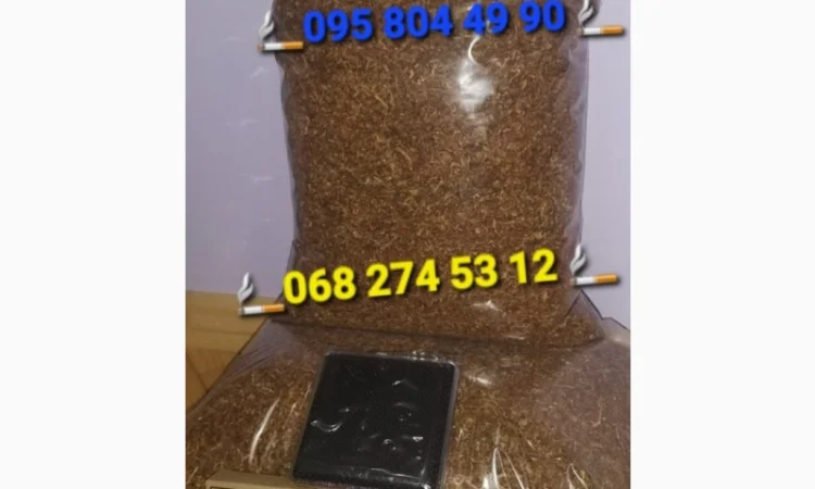 Табачёк ароматный, хорошего качества без жил и пыли для  самокруток. Возможен опт - фото № 11