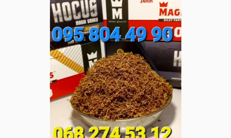 Табачёк ароматный, хорошего качества без жил и пыли для  самокруток. Возможен опт - фото № 8