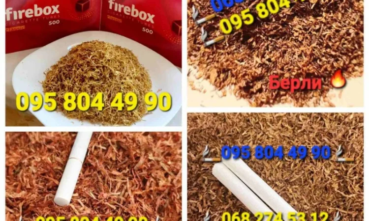 Ароматный табак без жилки, гарантия качества - фото № 15