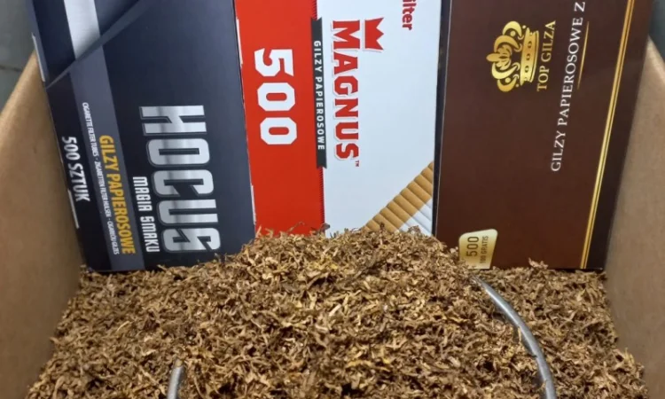 Різний по кріпості і сортам тютюн БЕЗ ЖИЛОК для трубки .Возможен опт. 7оо-22оо - фото № 20