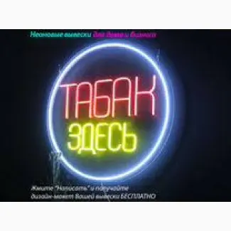 НИЗКАЯ цена на хороший табак! Дюбек - фото № 1