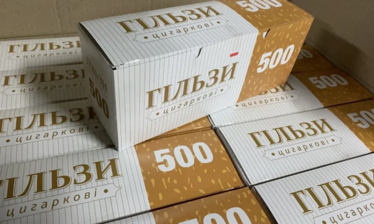 Тютюн яркий тебе здивує! Вірджинія, Берлі, Дюбек, Махорка, Прилуки, Ксанті - фото № 8