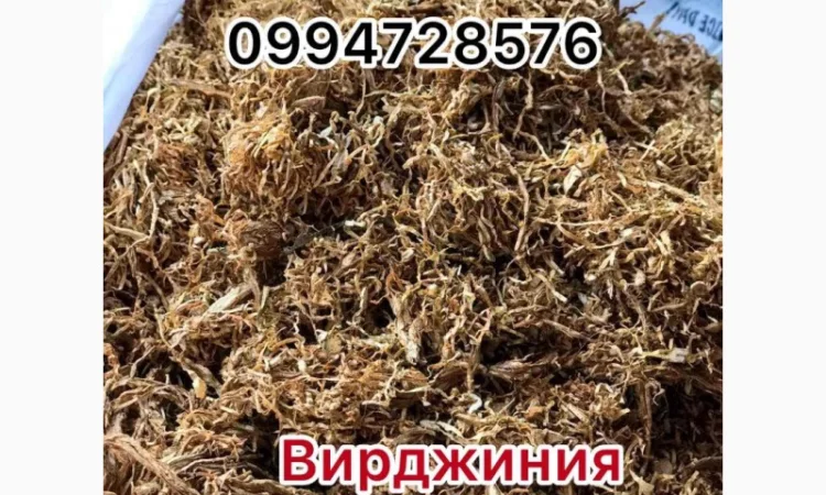 Табак хорошего качества Берли Вирджиния - фото № 2