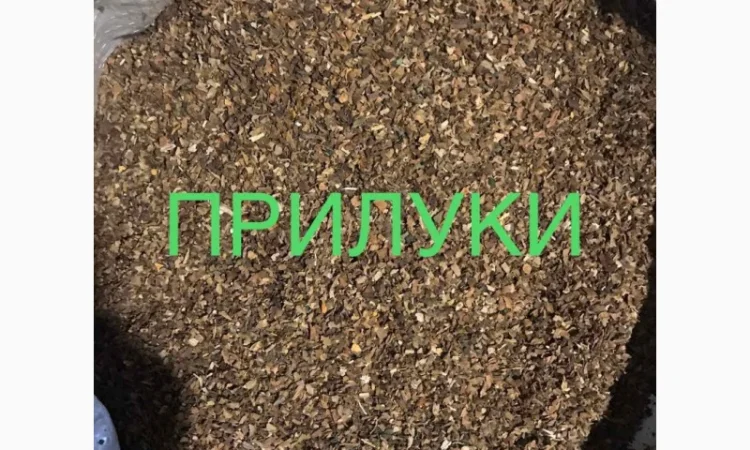 Продам Вирджинию Голд, Венгерский, Берли, Мальборо для  самокруток - фото № 3