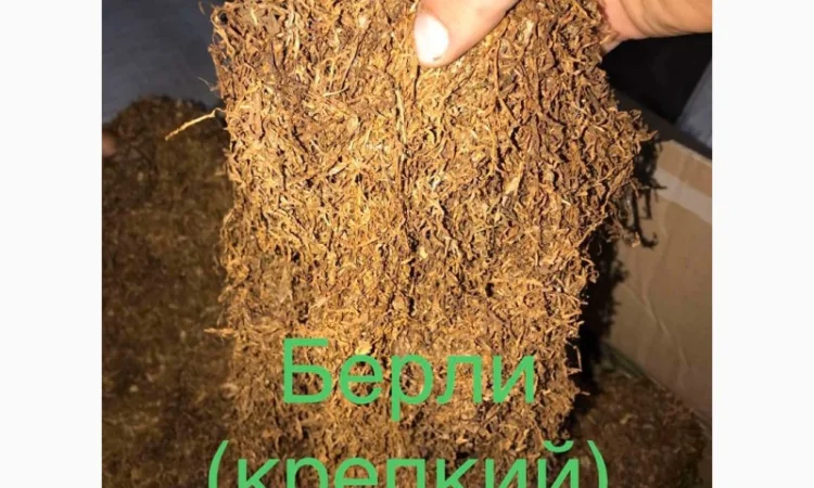 Для любителей хорошего табака для трубки - фото № 3