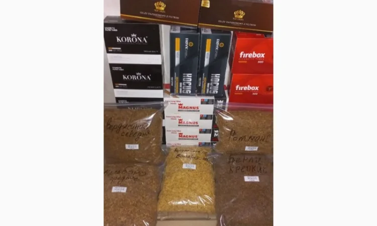 АРОМАТНЫЙ!табачёк для трубки  без ЖИЛКИ, МУСОРА, ПЫЛИ И ПАЛОК!!! с приятным ароматом!Не горчит - фото № 3