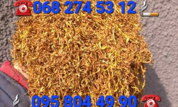 АРОМАТНЫЙ!табачёк для трубки  без ЖИЛКИ, МУСОРА, ПЫЛИ И ПАЛОК!!! с приятным ароматом!Не горчит - фото № 5