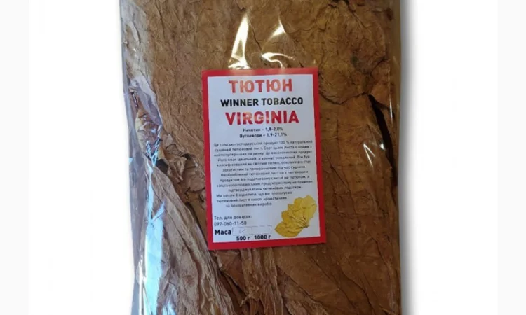 Магазин табачного листа Tobacco Leaf Shop - фото № 1