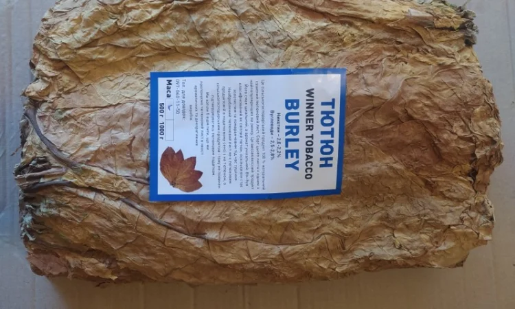 Магазин табачного листа Tobacco Leaf Shop - фото № 3