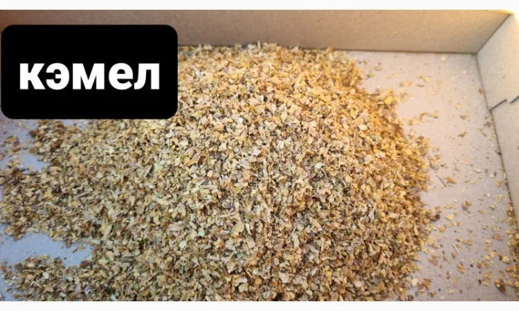 Чистый качественный табак для сигарет 1 кг Вирджиния, Мальборо, Винстон, Капитан - фото № 2