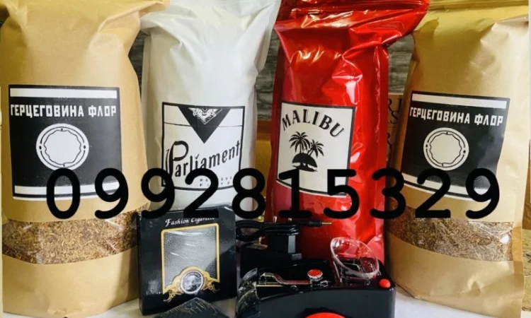 Герцеговина, Золотое руно, Вирджиния, Дюбек, Мериленд, Camel, Marlboro Є Опт - фото № 1