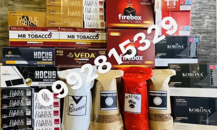 Герцеговина, Золотое руно, Вирджиния, Дюбек, Мериленд, Camel, Marlboro Є Опт - фото № 2