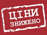 НИЗКАЯ ЦЕНА!!! Вірджинія, Мальборо, Кемел, Берлі, Ксанті, Прилуки для самокруток , Міцність різна - фото № 1