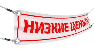 НИЗКАЯ ЦЕНА!!! Вірджинія, Мальборо, Кемел, Берлі, Ксанті, Прилуки для самокруток , Міцність різна - фото № 15