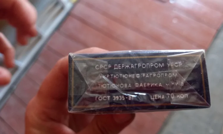 Пачка коллекционная очень дешево - фото № 4