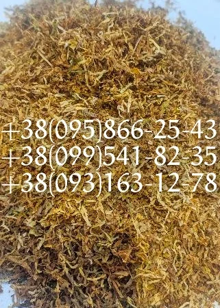 Махорка табак! Табак паутинка! Табак Лапша! Табак Вирджиния - фото № 2