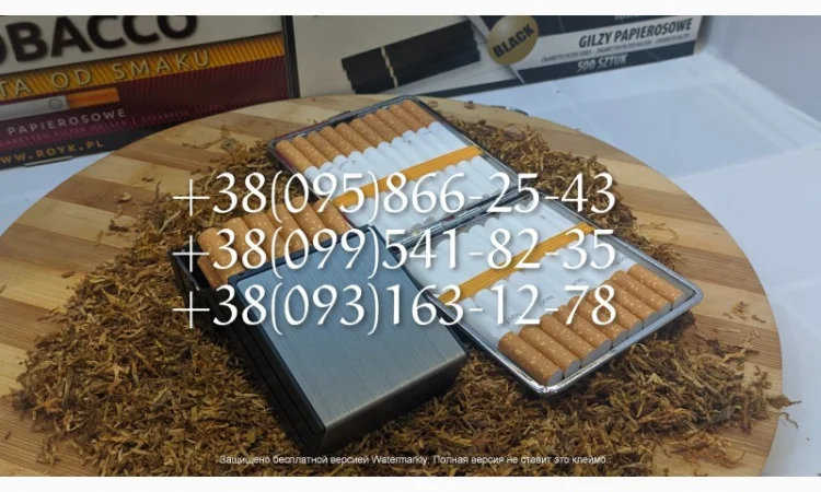 Супер Табак! Махорка Табак! Берли Табак! Вирджиния Табак табак супер - фото № 3