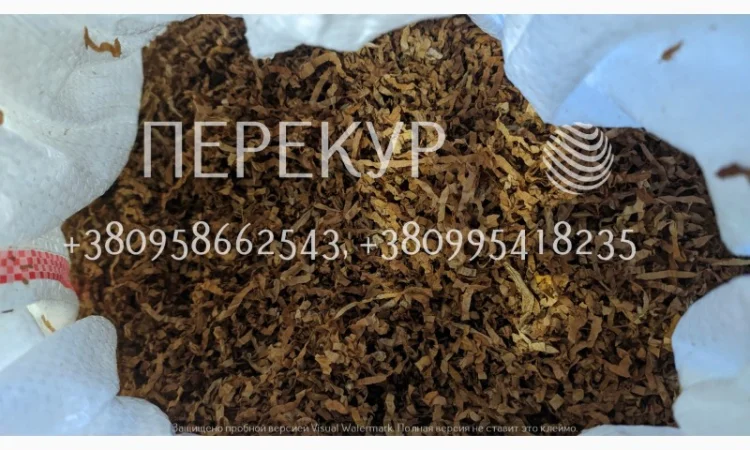 ТАБАК  для  самокруток ,  на опт и розницу! Табак Украина - фото № 1