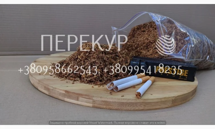 Домашний табак для трубки  Махорка Самосад крепкий и средний табак - фото № 1