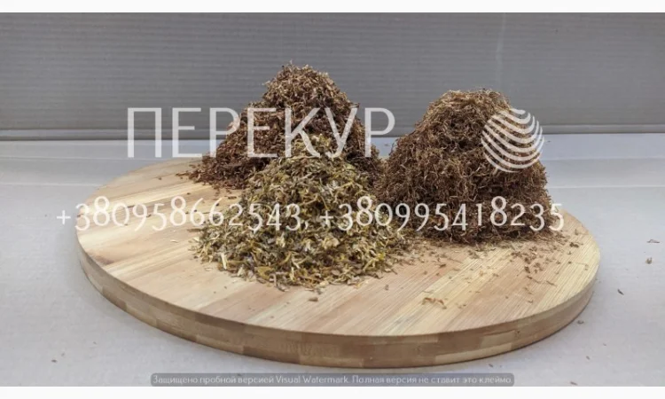 Фабричный табак   для  самокруток с Боргарии. Вирджиния, Берли, Кентукки, Миллениум, Золотое Руно - фото № 1