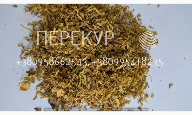 Фабричный табак   для  самокруток с Боргарии. Вирджиния, Берли, Кентукки, Миллениум, Золотое Руно - фото № 2