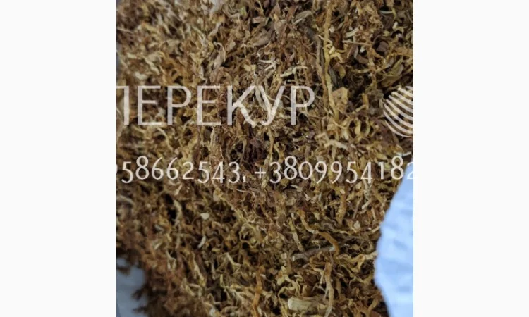 Фабричный табак   для  самокруток с Боргарии. Вирджиния, Берли, Кентукки, Миллениум, Золотое Руно - фото № 3