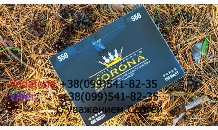 Продам ТАБАК  для  сигарет 1 кг: АКЦІЯ! Вирджиния Голд Фабричный. Вирджиния, Берли, (Бонд, Винстон, Кемел) - фото № 14