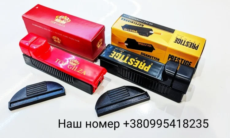 Продам табак ломана лапша, паутинка, лапша для трубки. Фабрика, Вирджиния, Кемел, Винстон - фото № 3