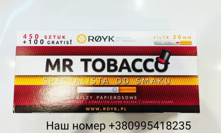 Продам табак ломана лапша, паутинка, лапша для трубки. Фабрика, Вирджиния, Кемел, Винстон - фото № 4