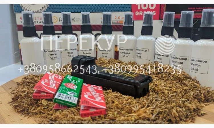 Фабричный табак  для трубки Мальборо, Винстон, Парламент, Кэмел - фото № 1