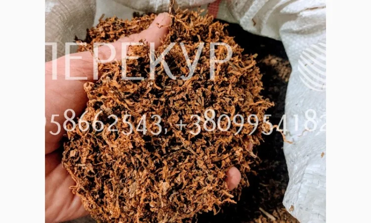 Фабричный табак  для трубки Мальборо, Винстон, Парламент, Кэмел - фото № 2