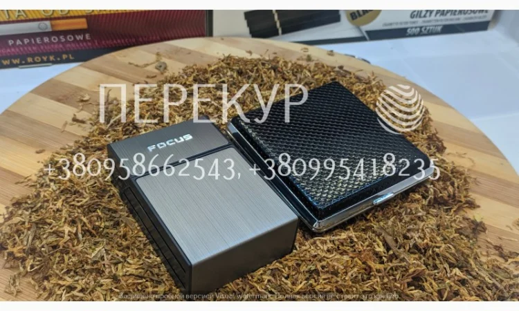 Фабричный табак  для трубки Мальборо, Винстон, Парламент, Кэмел - фото № 3