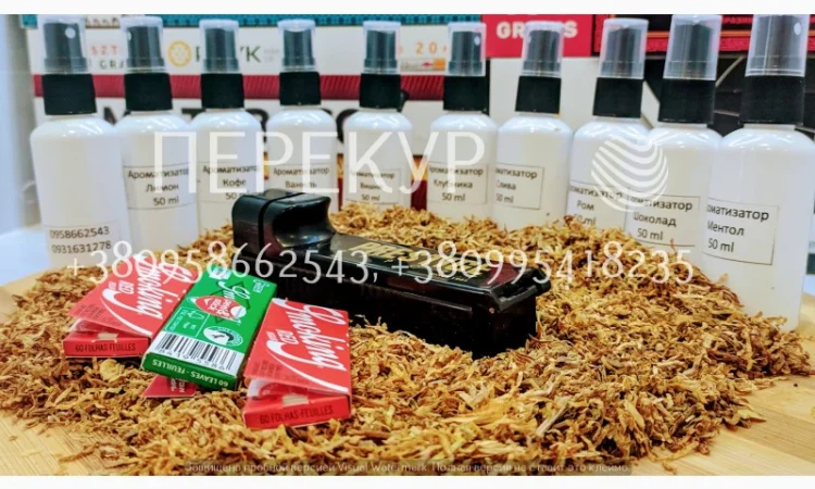 Фабричный табак  для трубки Мальборо, Винстон, Парламент, Кэмел - фото № 4