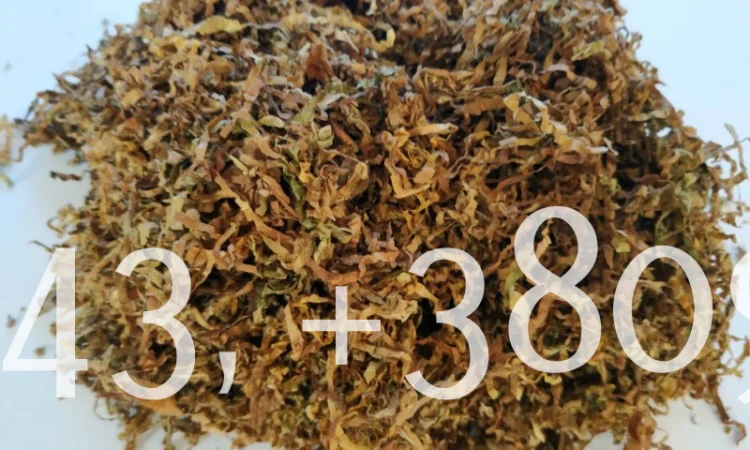 Табак  для трубки Мальборо, Винстон, Парламент, Кэмел - фото № 2